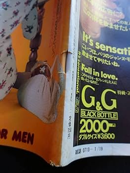 平凡パンチ13冊セット 平凡パンチ13冊セット 2025年最新】平凡パンチ(Heibon Punch)の